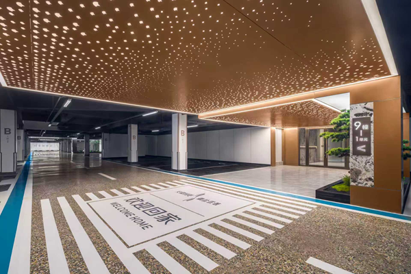 百日攻堅·決勝全年|省城市更新集團(tuán)等三家公司國慶營銷捷報頻傳，以亮眼佳績獻(xiàn)禮祖國華誕