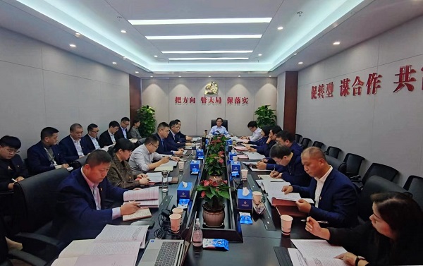 “學(xué)報(bào)告 見行動(dòng)”地產(chǎn)集團(tuán)迅速掀起學(xué)習(xí)宣傳貫徹黨的二十大精神熱潮